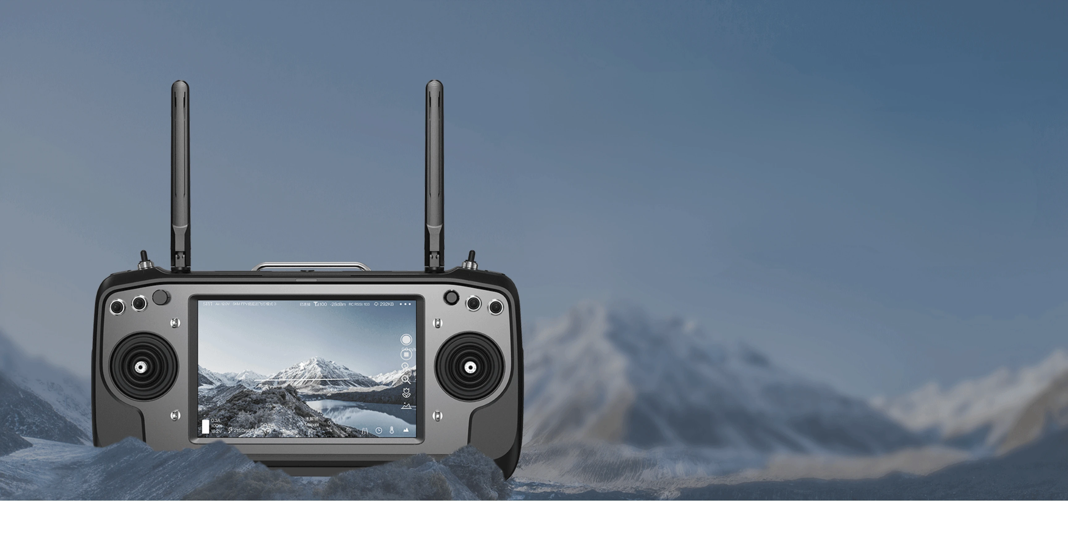 7 Inch Yüksek Çözünürlüklü Monitör